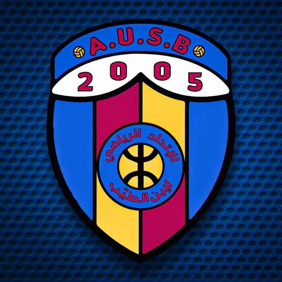 الاتحاد بن طيب