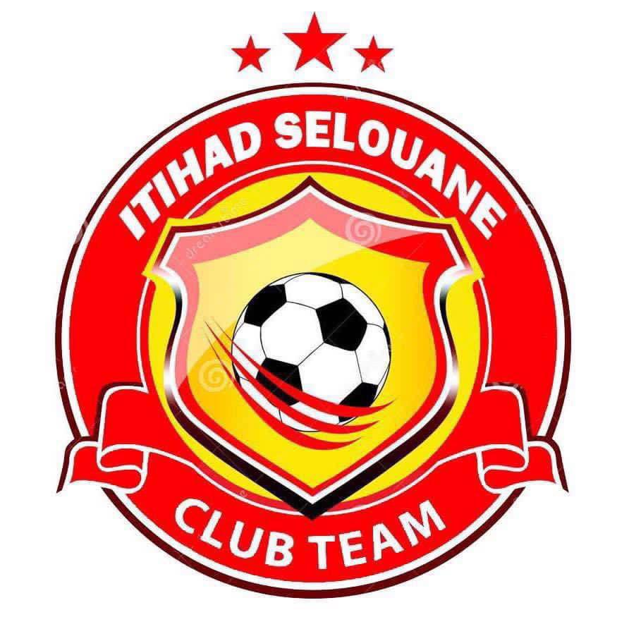 اتحاد سلوان